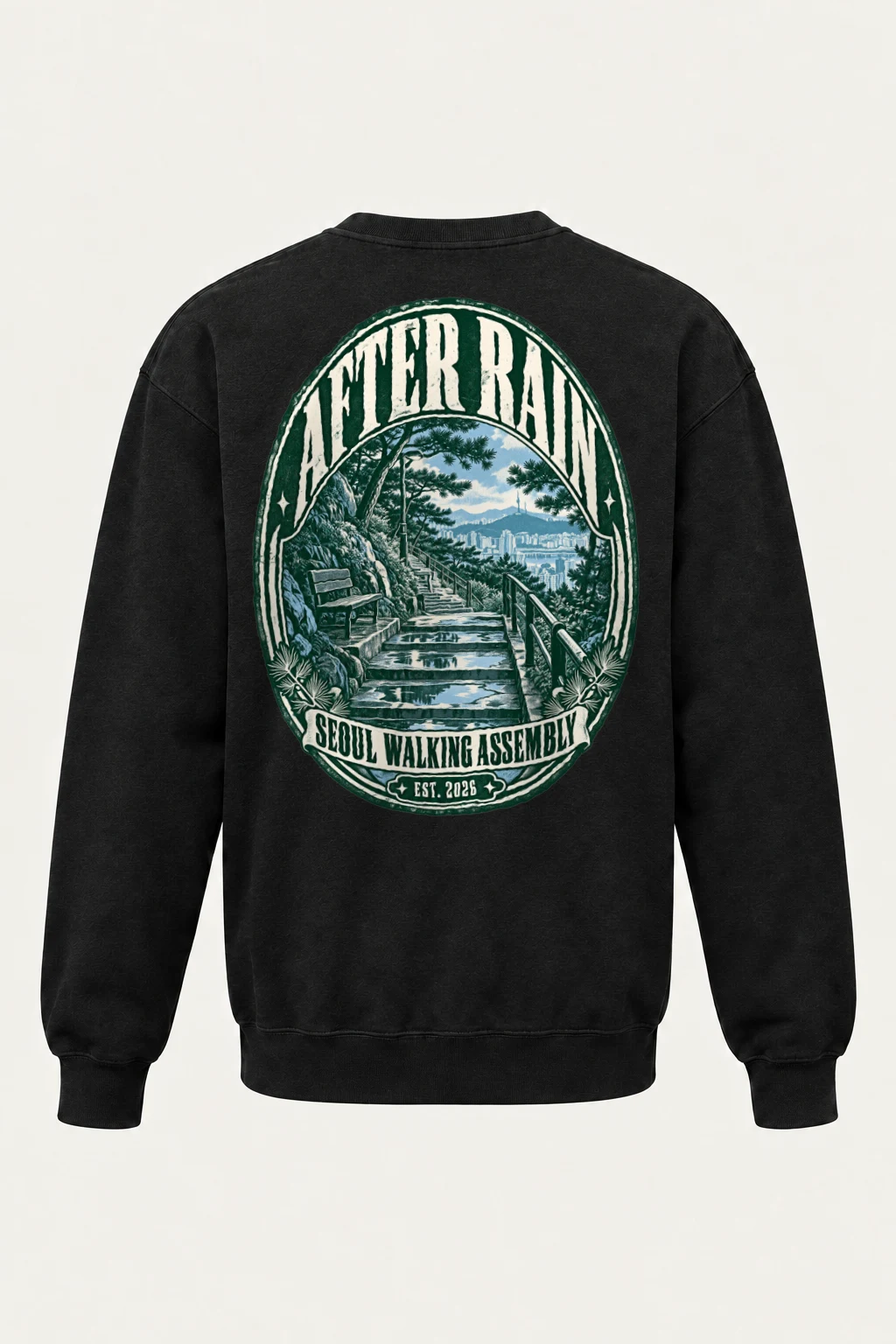 "After Rain Seoul" Heavy Blend Unisex Crewneck Sweatshirt | Gildan 18000
