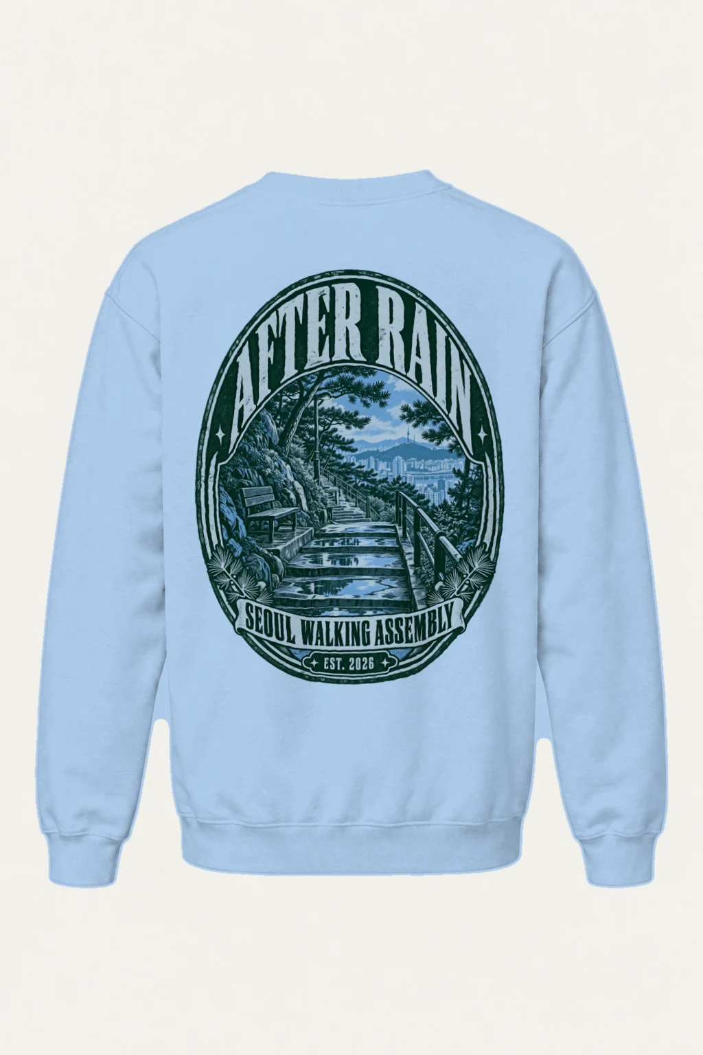 "After Rain Seoul" Heavy Blend Unisex Crewneck Sweatshirt | Gildan 18000