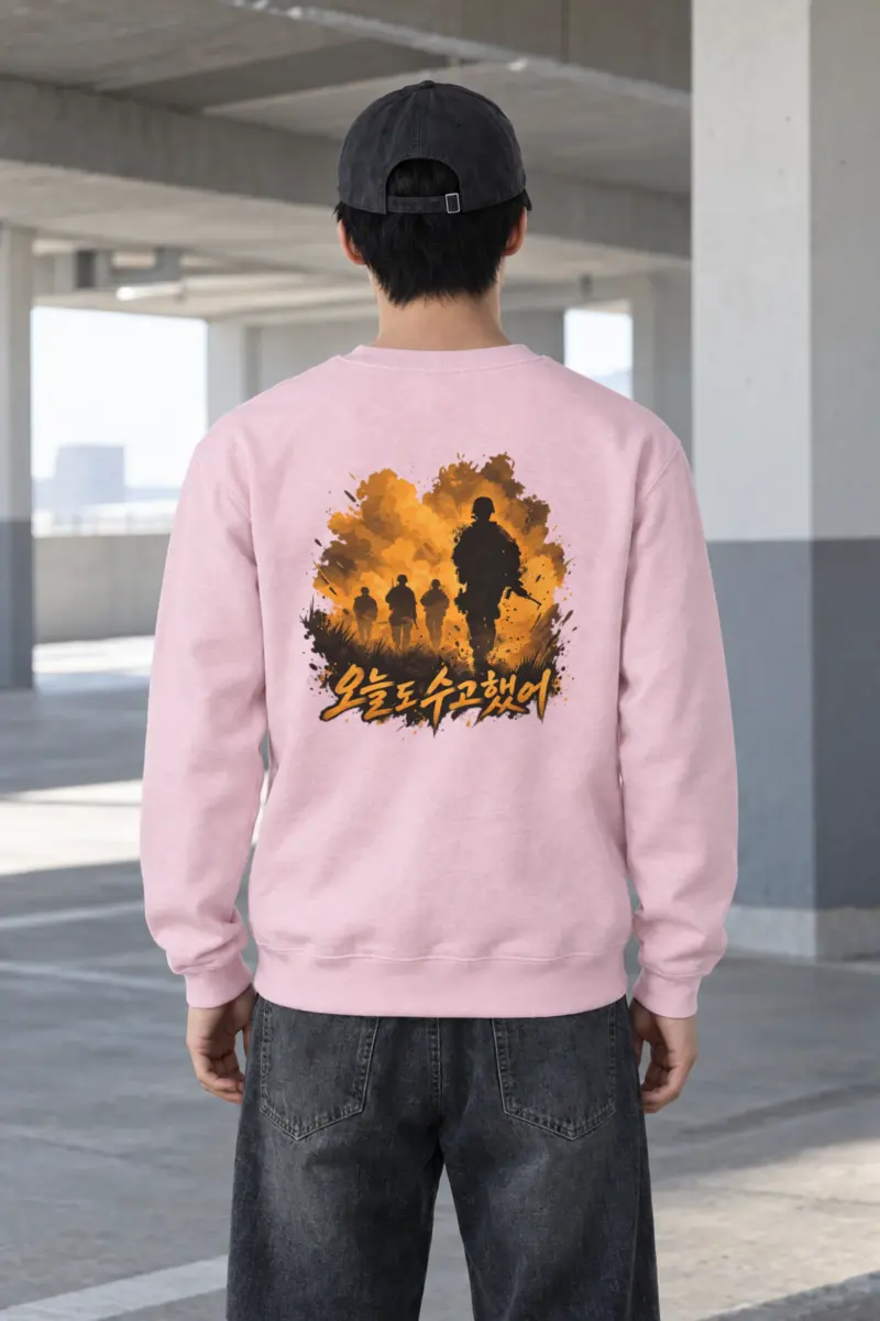 "After The Fire" Heavy Blend Unisex Crewneck Sweatshirt