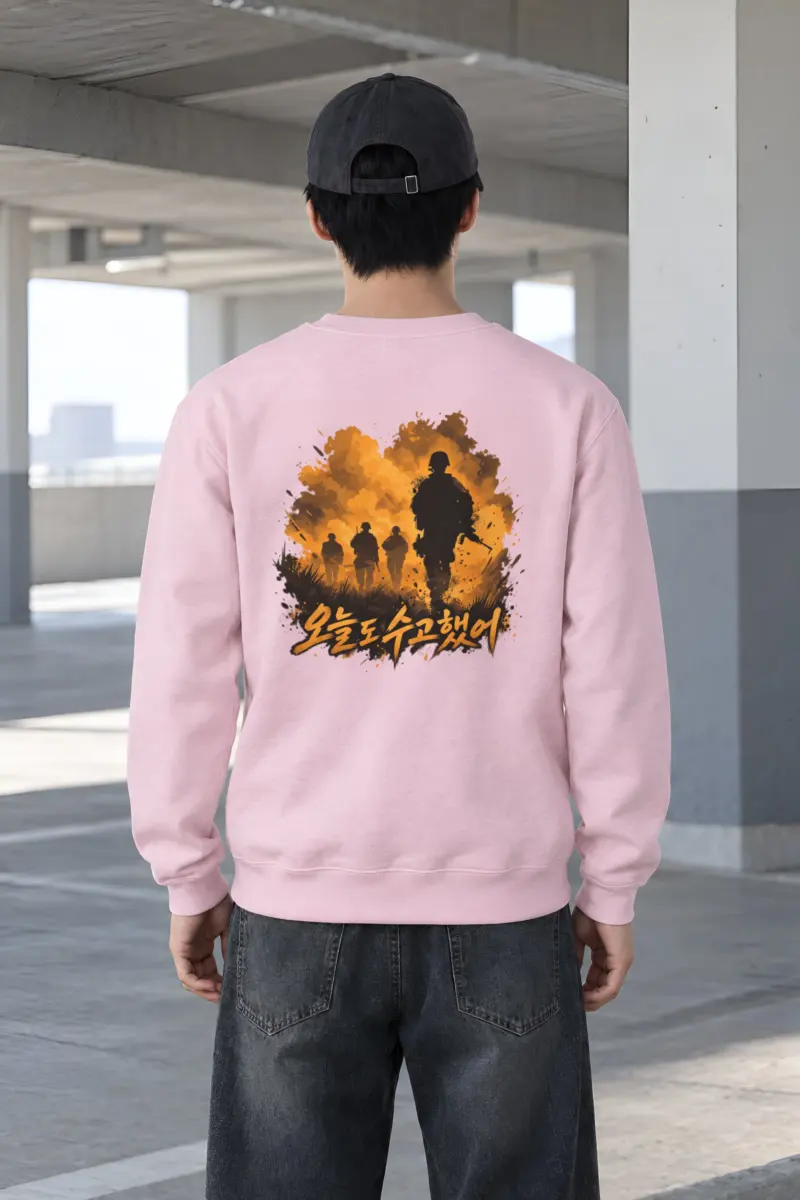 "After The Fire" Heavy Blend Unisex Crewneck Sweatshirt
