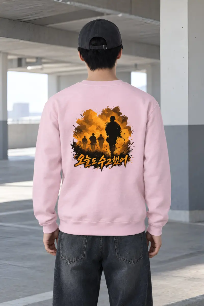 "After The Fire" Heavy Blend Unisex Crewneck Sweatshirt