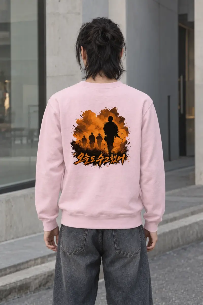 "After The Fire" Heavy Blend Unisex Crewneck Sweatshirt | Gildan 18000