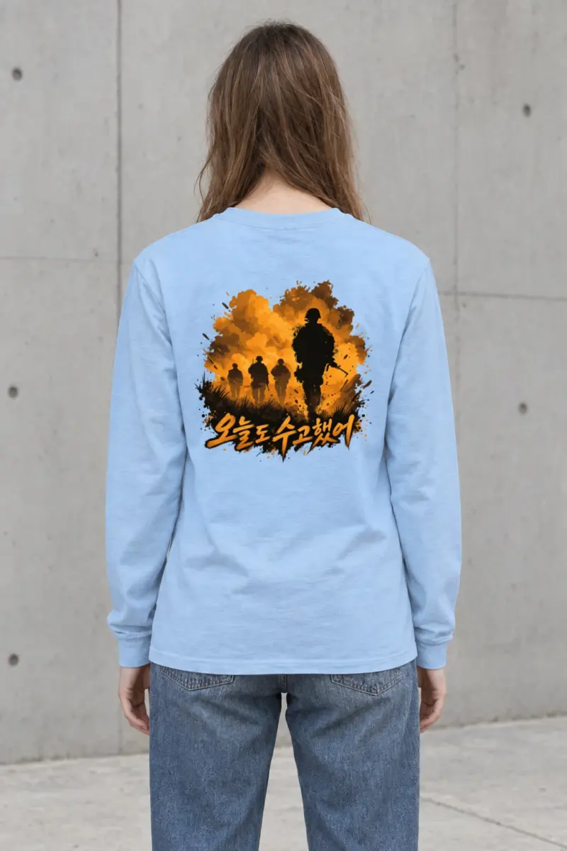 "After The Fire" Unisex Longsleeve T-shirt