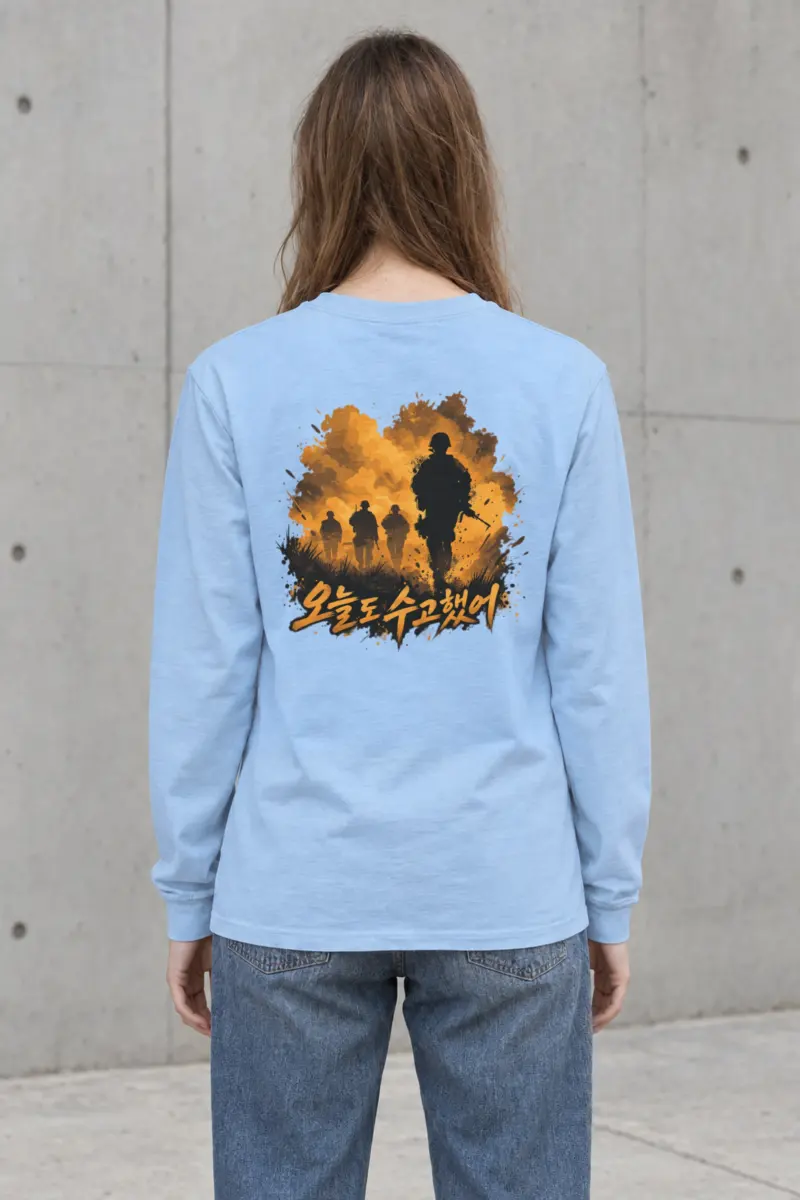 "After The Fire" Unisex Longsleeve T-shirt