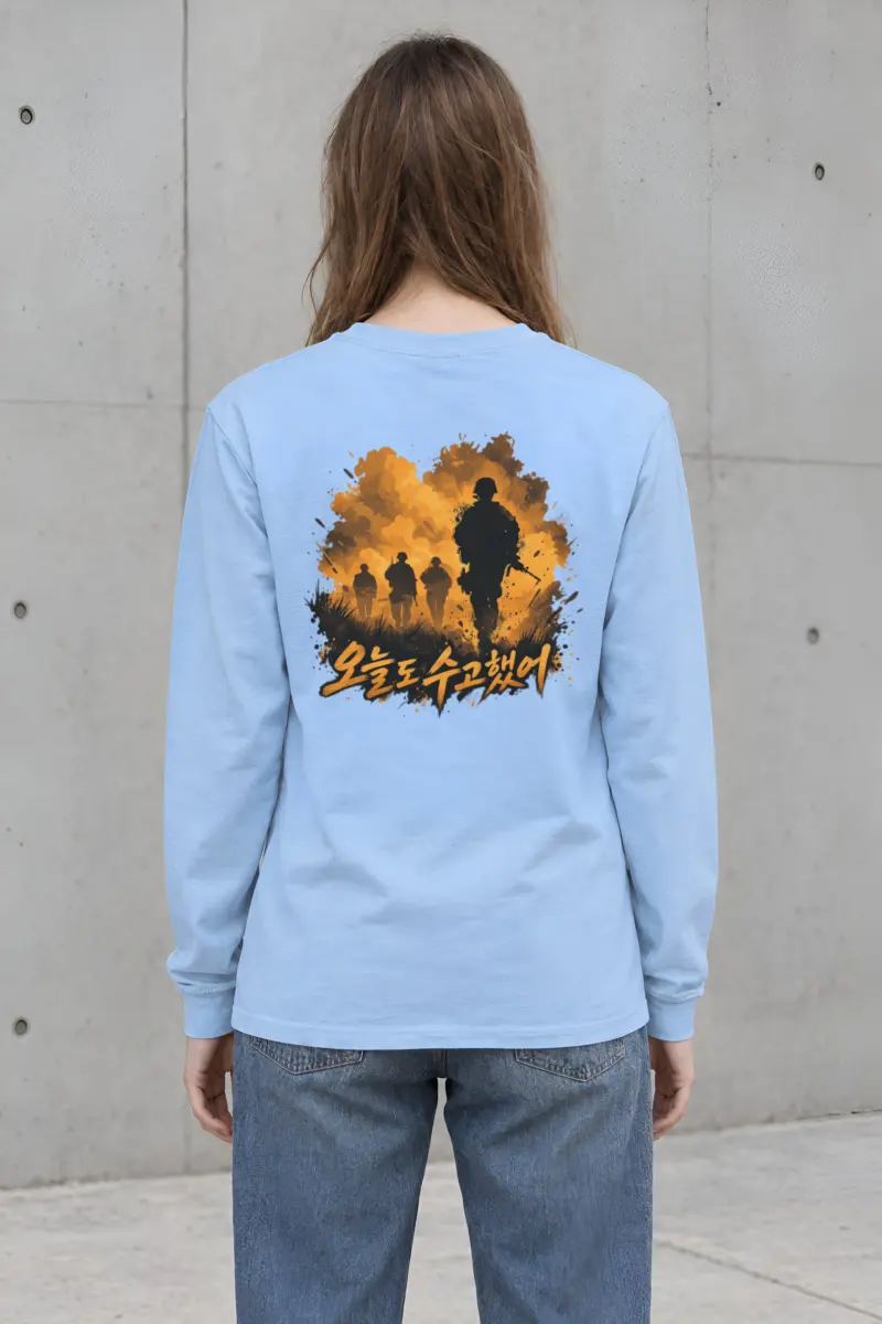 "After The Fire" Unisex Longsleeve T-shirt