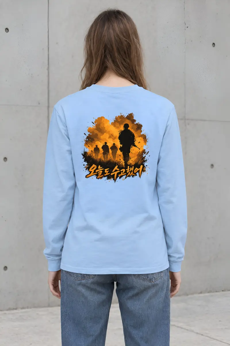 "After The Fire" Unisex Longsleeve T-shirt