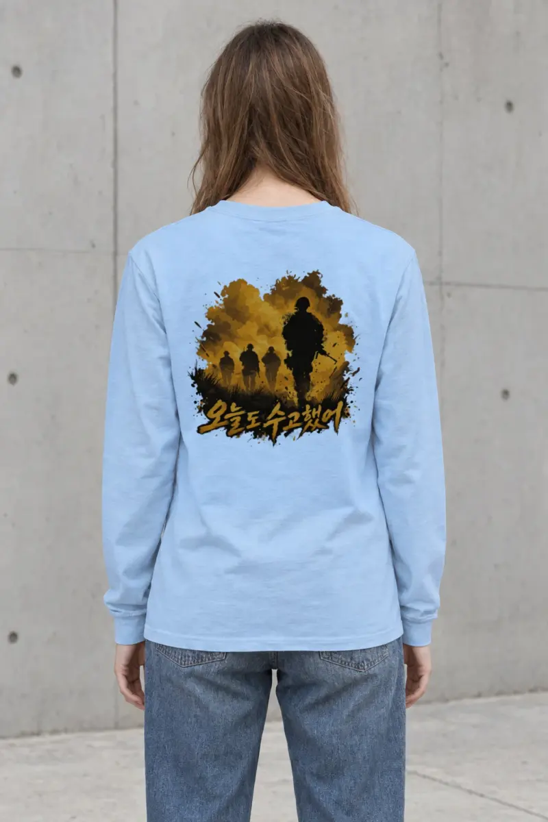 "After The Fire" Unisex Longsleeve T-shirt