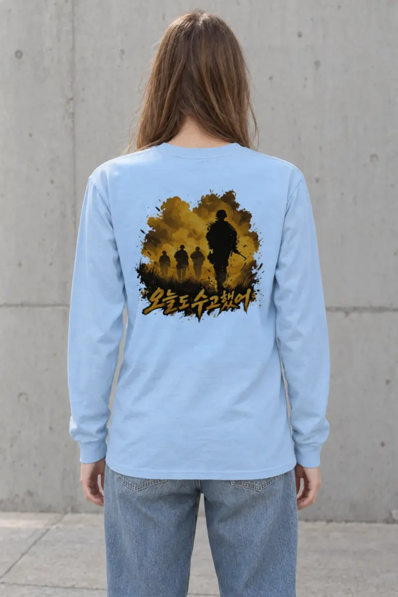 "After The Fire" Unisex Longsleeve T-shirt