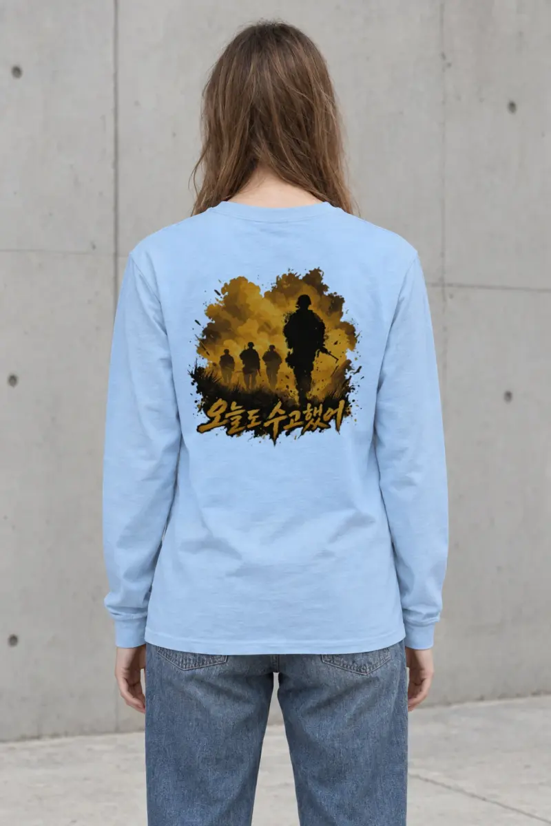 "After The Fire" Unisex Longsleeve T-shirt
