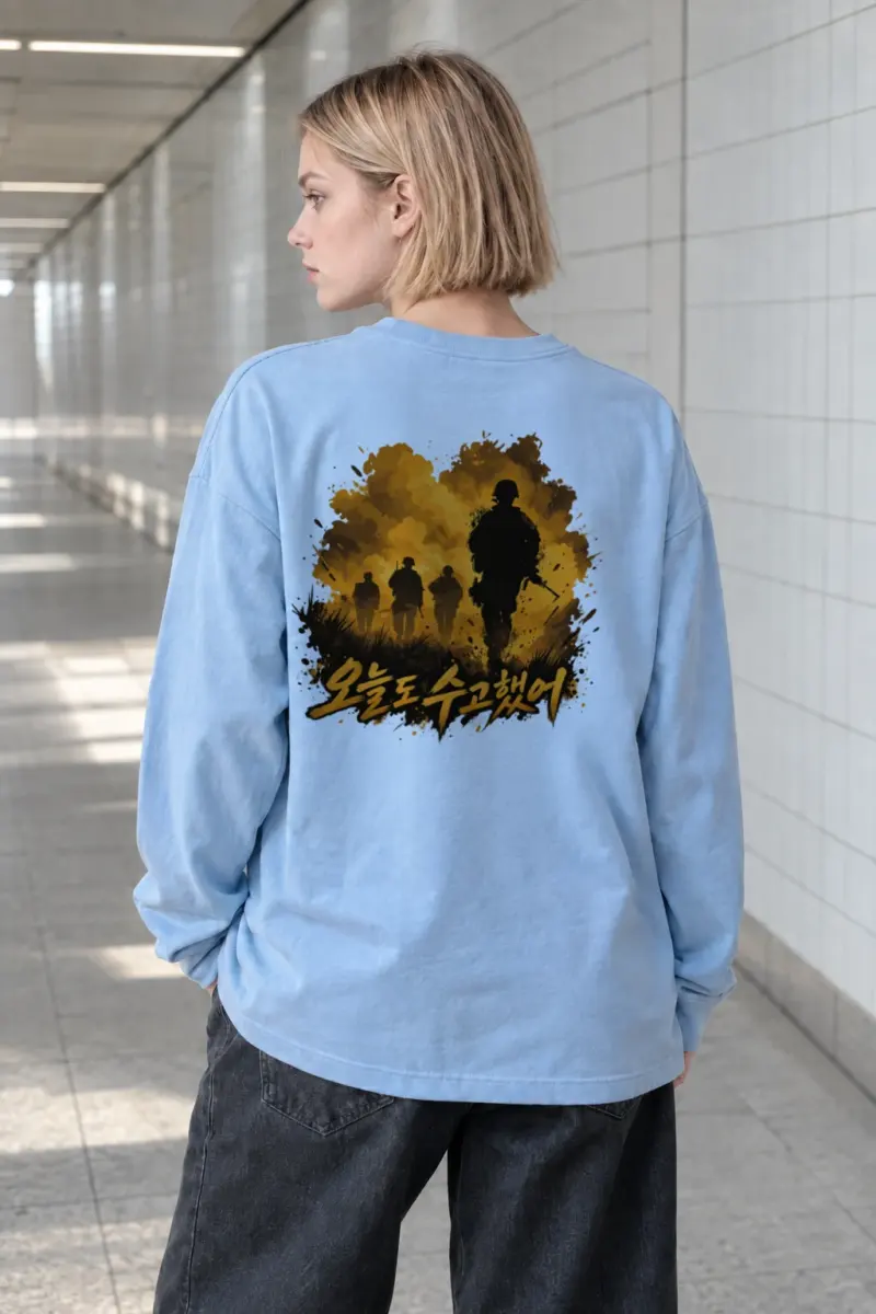 "After The Fire" Unisex Longsleeve T-shirt | Gildan 2400