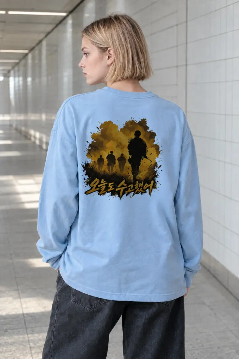 "After The Fire" Unisex Longsleeve T-shirt | Gildan 2400