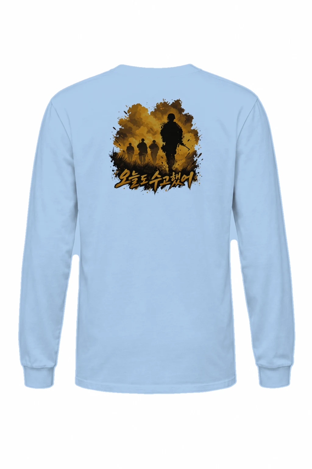 "After The Fire" Unisex Longsleeve T-shirt | Gildan 2400