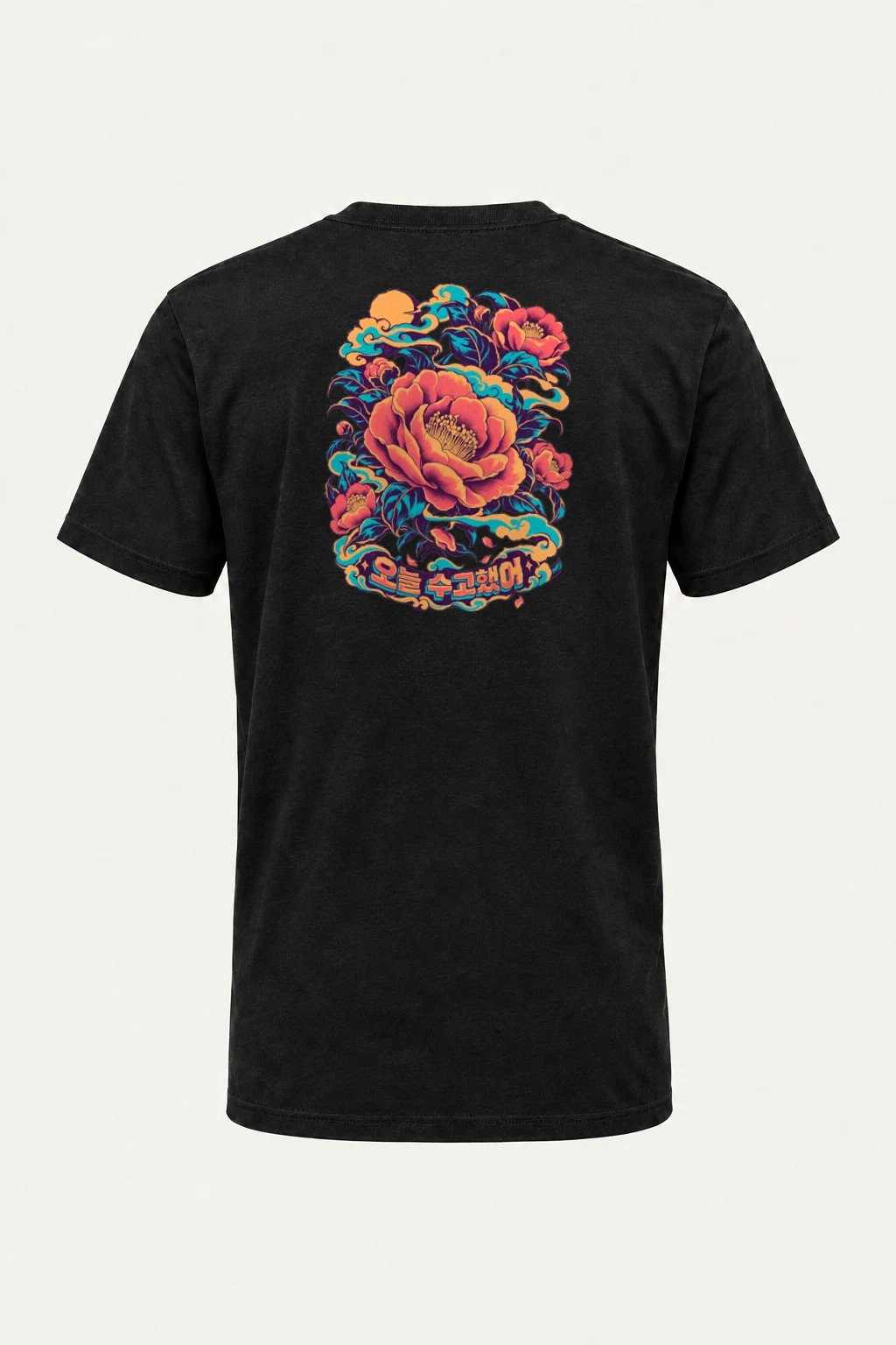 "After The Long Day" Heavyweight Unisex Crewneck T-shirt | Gildan 5000