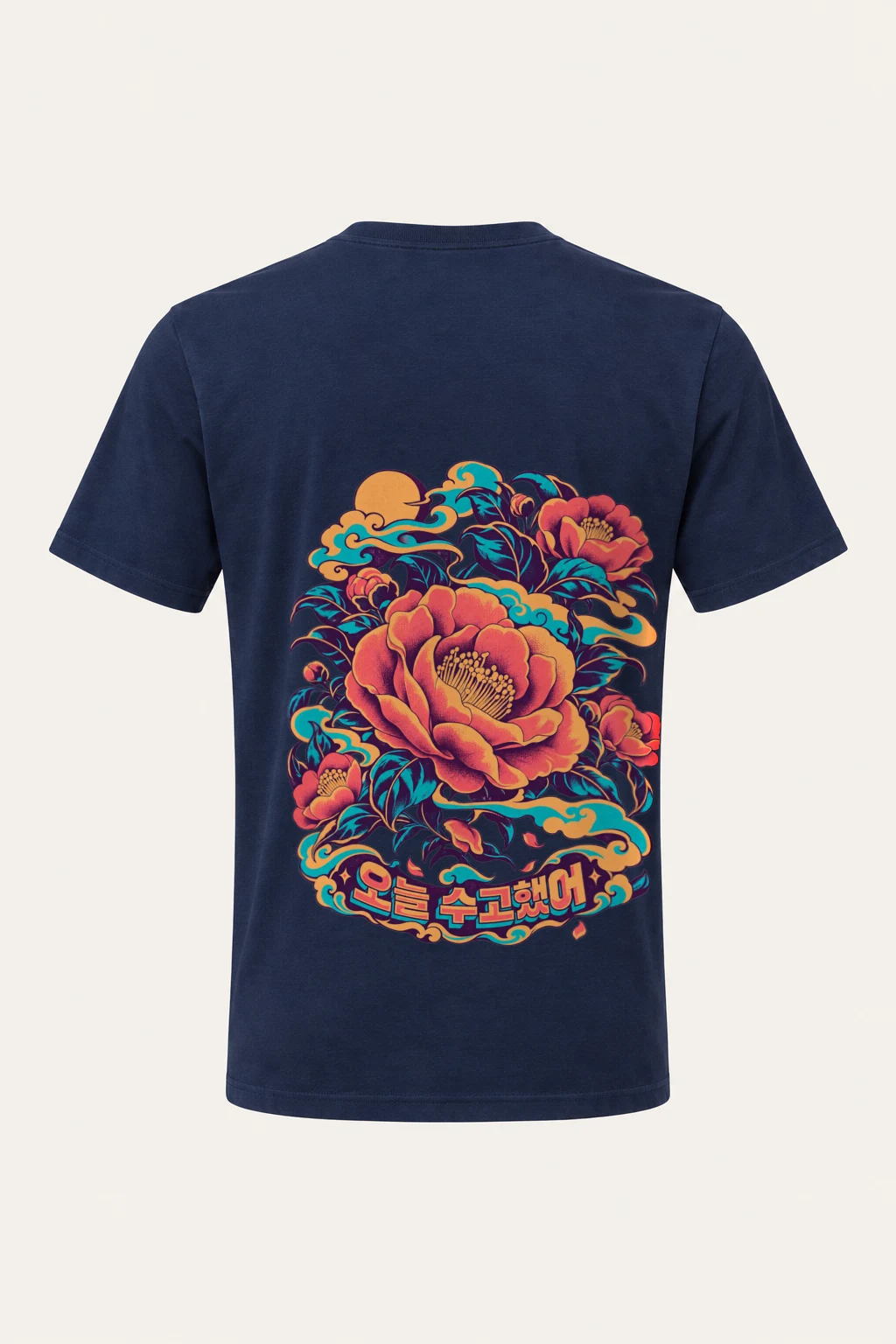 "After The Long Day" Heavyweight Unisex Crewneck T-shirt | Gildan 5000