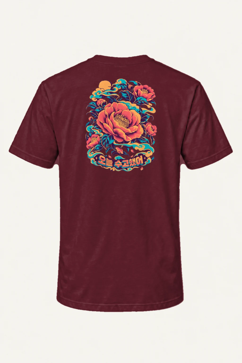"After The Long Day" Heavyweight Unisex Crewneck T-shirt | Gildan 5000