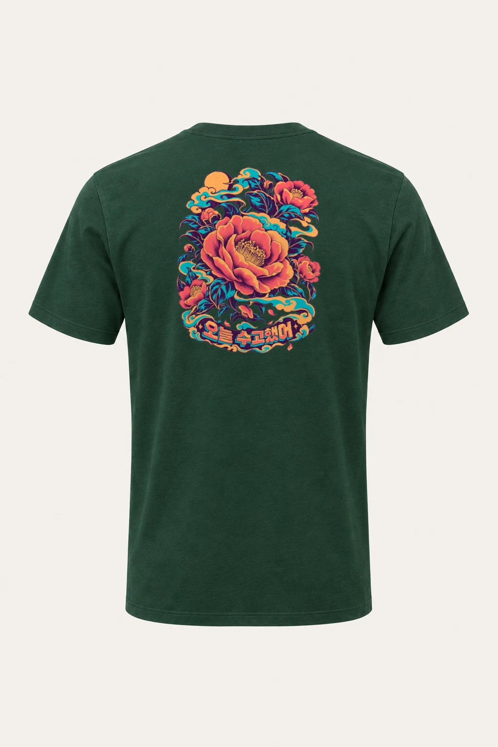 "After The Long Day" Heavyweight Unisex Crewneck T-shirt | Gildan 5000