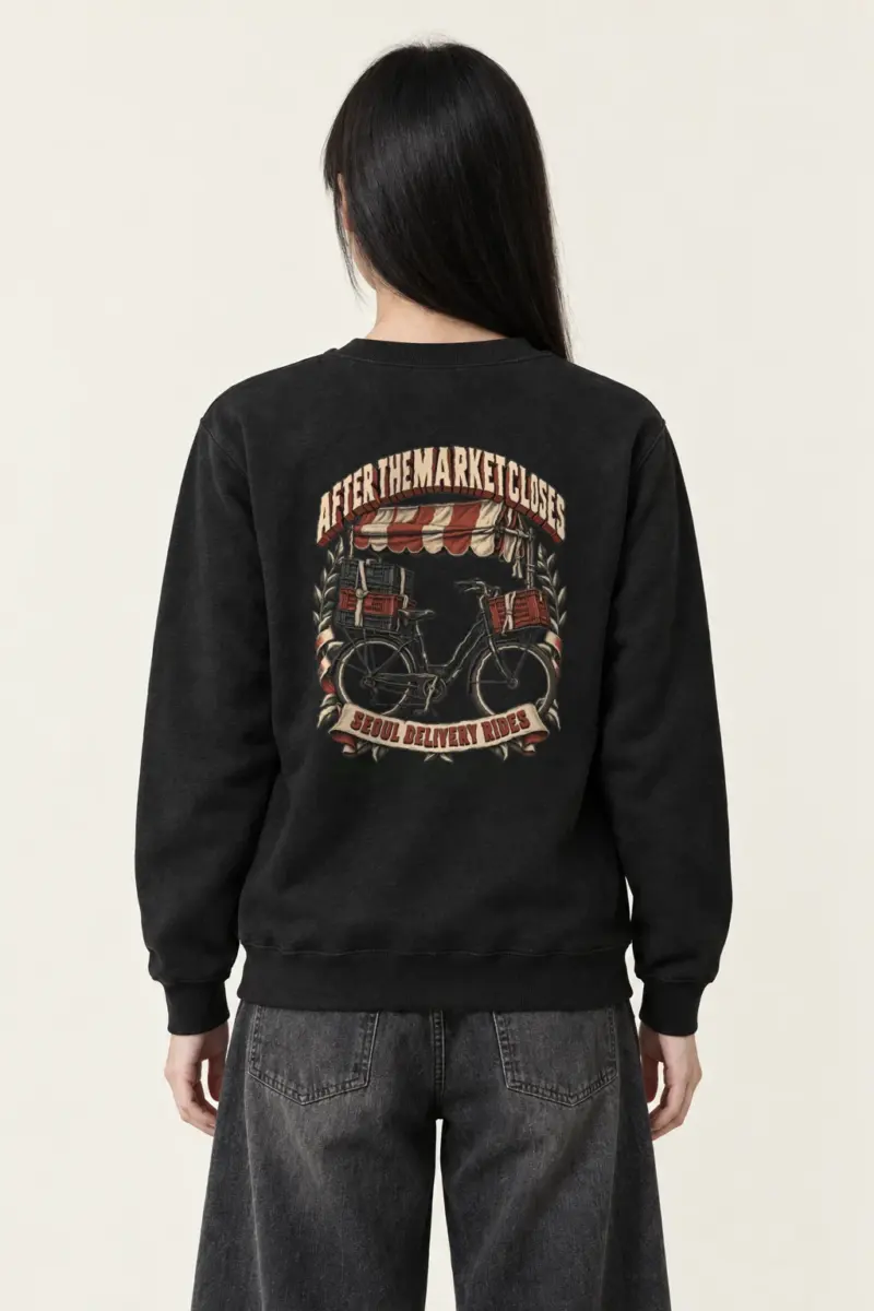“After the Market Closes” Heavy Blend Unisex Crewneck Sweatshirt