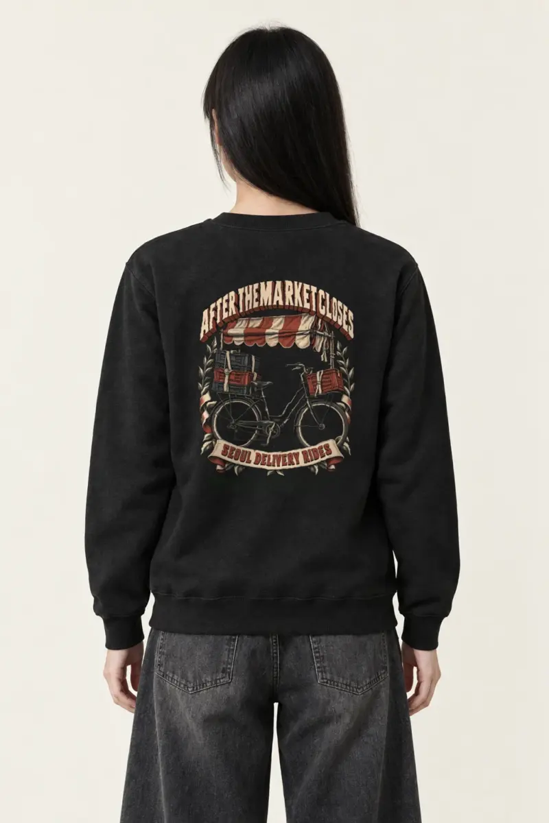 "After the Market Closes" Heavy Blend Unisex Crewneck Sweatshirt