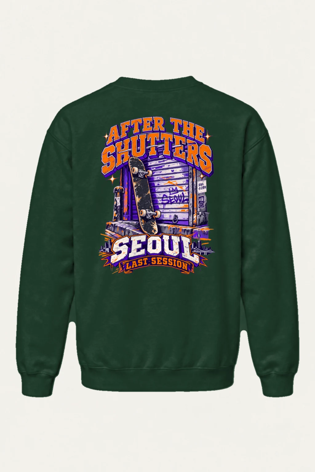 "After The Shutters" Heavy Blend Unisex Crewneck Sweatshirt | Gildan 18000