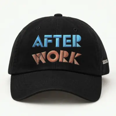 "After Work" Classic Dad Hat · Embroidered