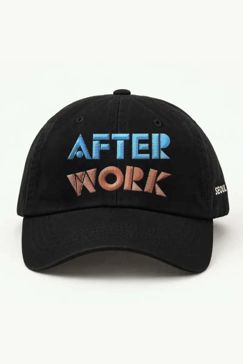 "After Work" Classic Dad Hat · Embroidered