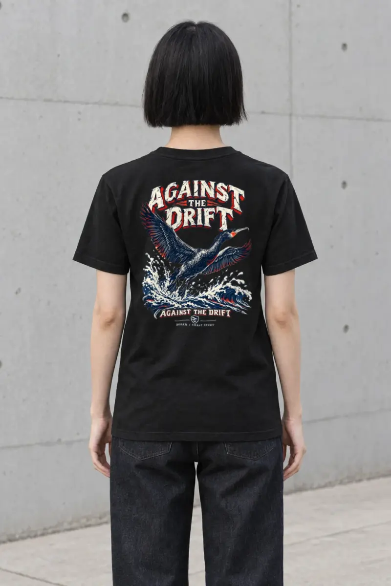 "Against The Drift" Heavyweight Unisex Crewneck T-shirt | Gildan 5000