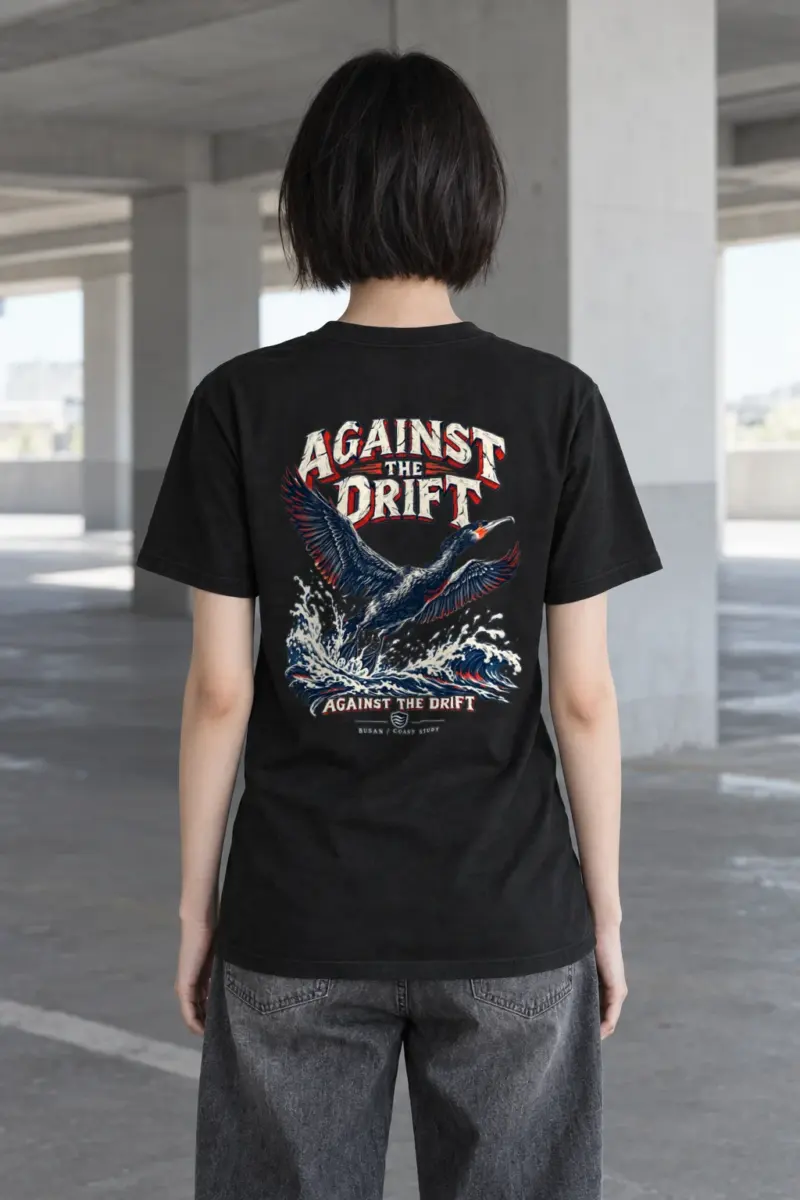 "Against The Drift" Heavyweight Unisex Crewneck T-shirt