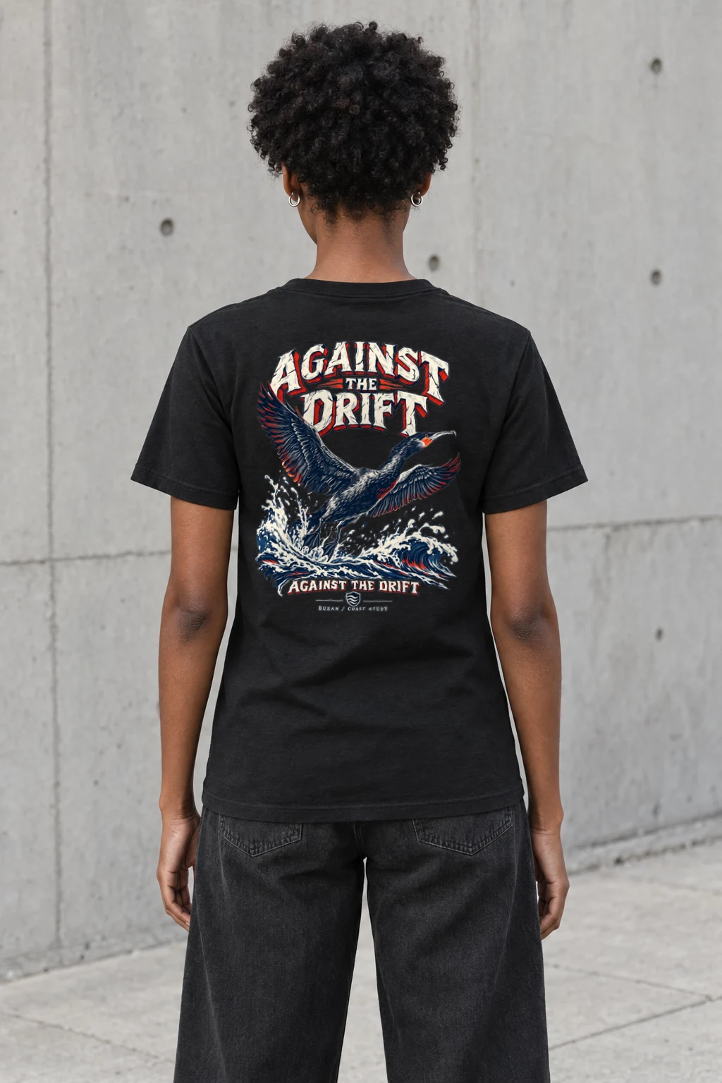 "Against The Drift" Heavyweight Unisex Crewneck T-shirt | Gildan 5000