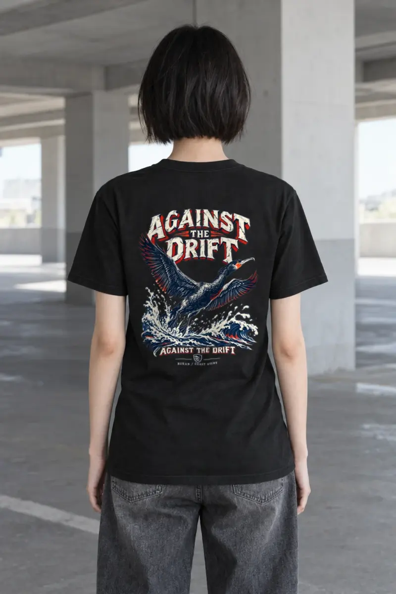 "Against The Drift" Heavyweight Unisex Crewneck T-shirt