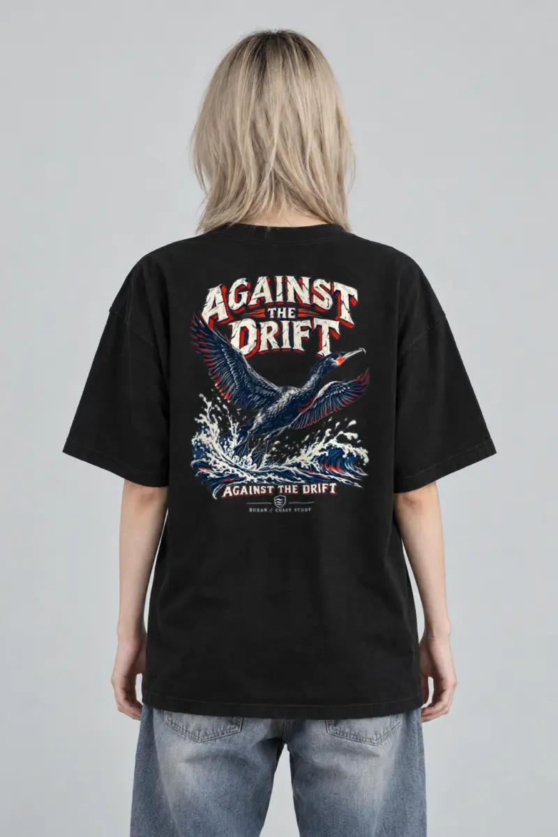 "Against The Drift" Men's Oversized Heavyweight Crewneck T-Shirt