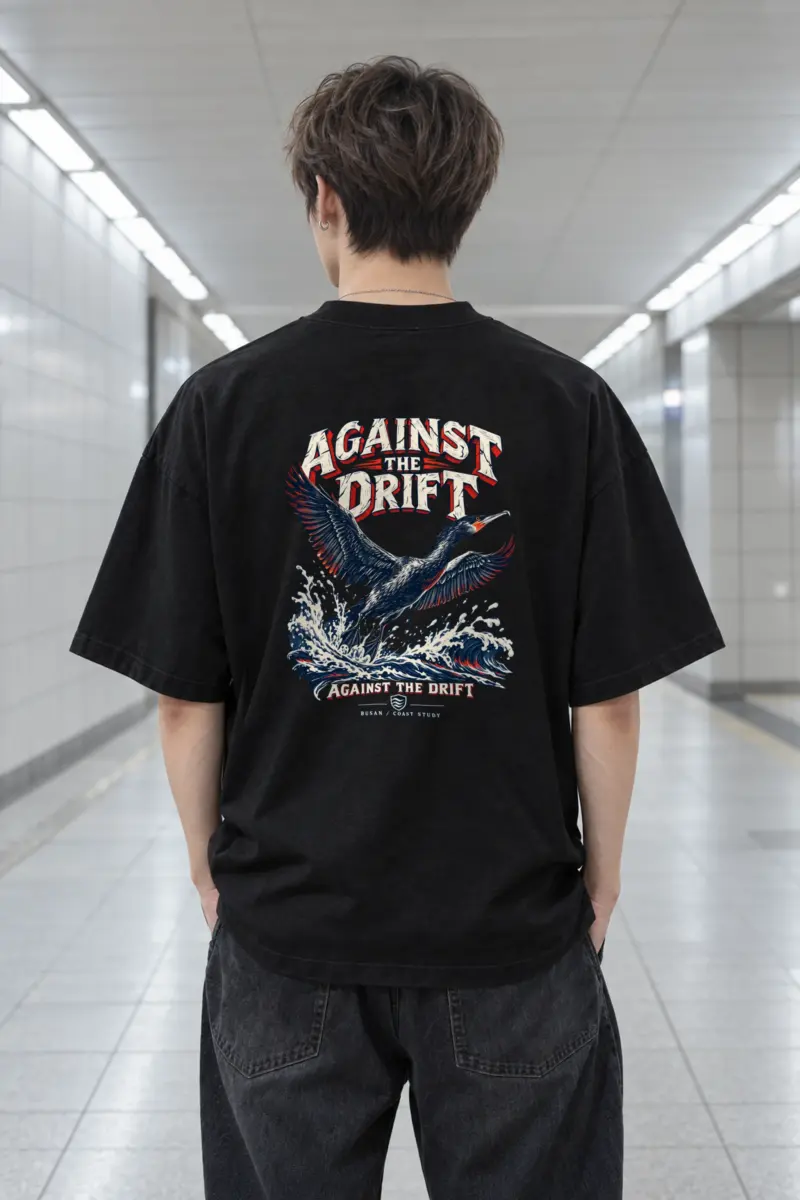 "Against The Drift" Men's Oversized Heavyweight Crewneck T-Shirt