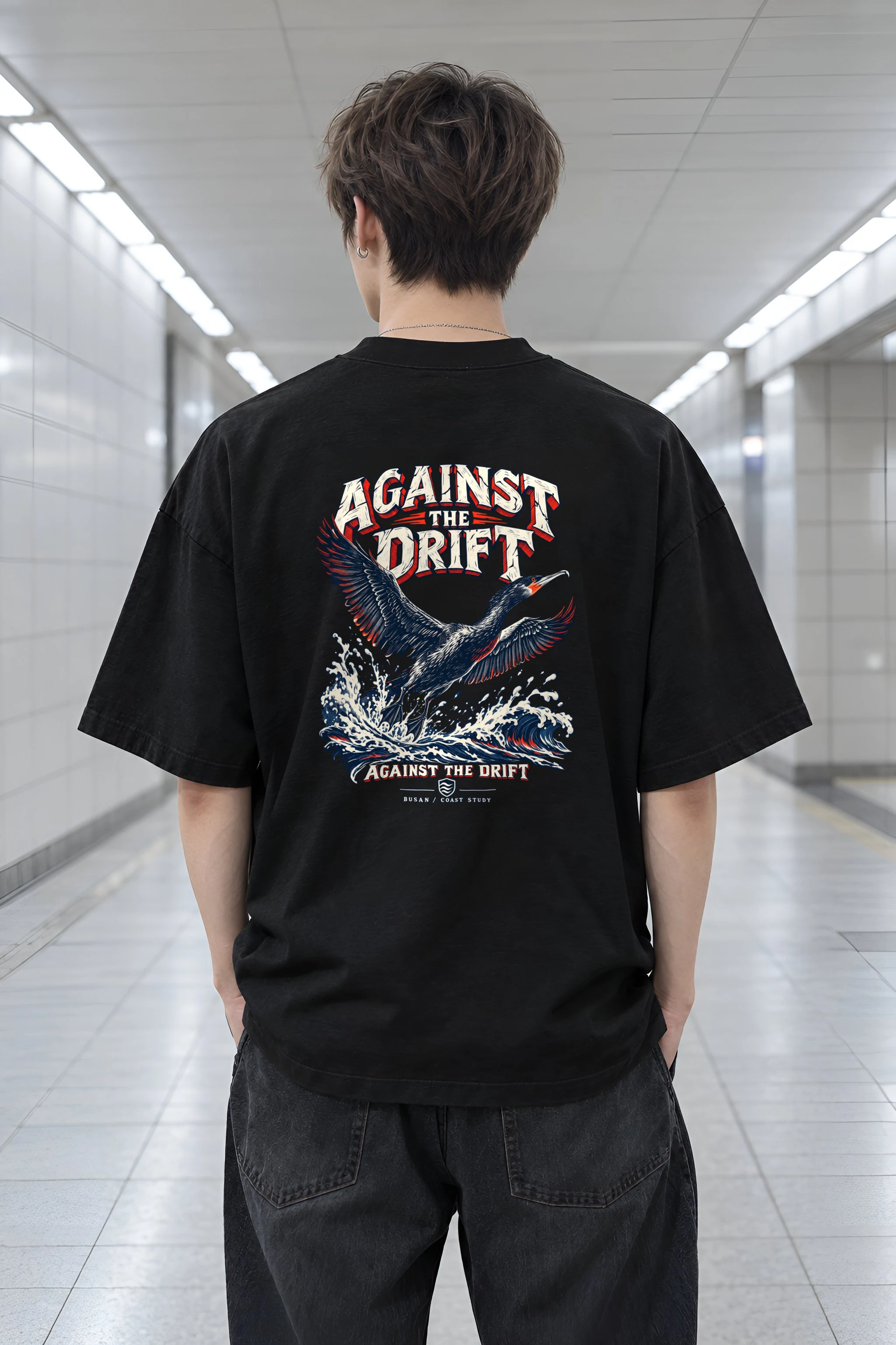 "Against The Drift" Men's Oversized Heavyweight Crewneck T-Shirt