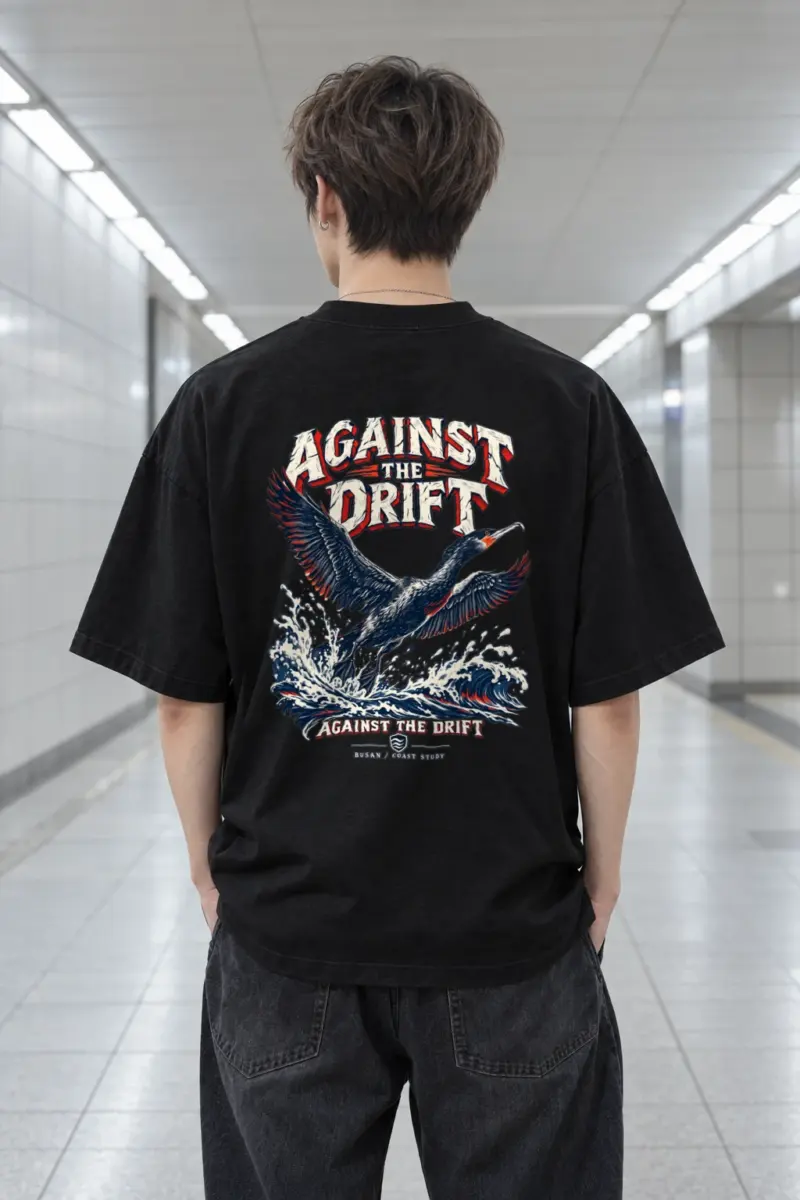 "Against The Drift" Men's Oversized Heavyweight Crewneck T-Shirt