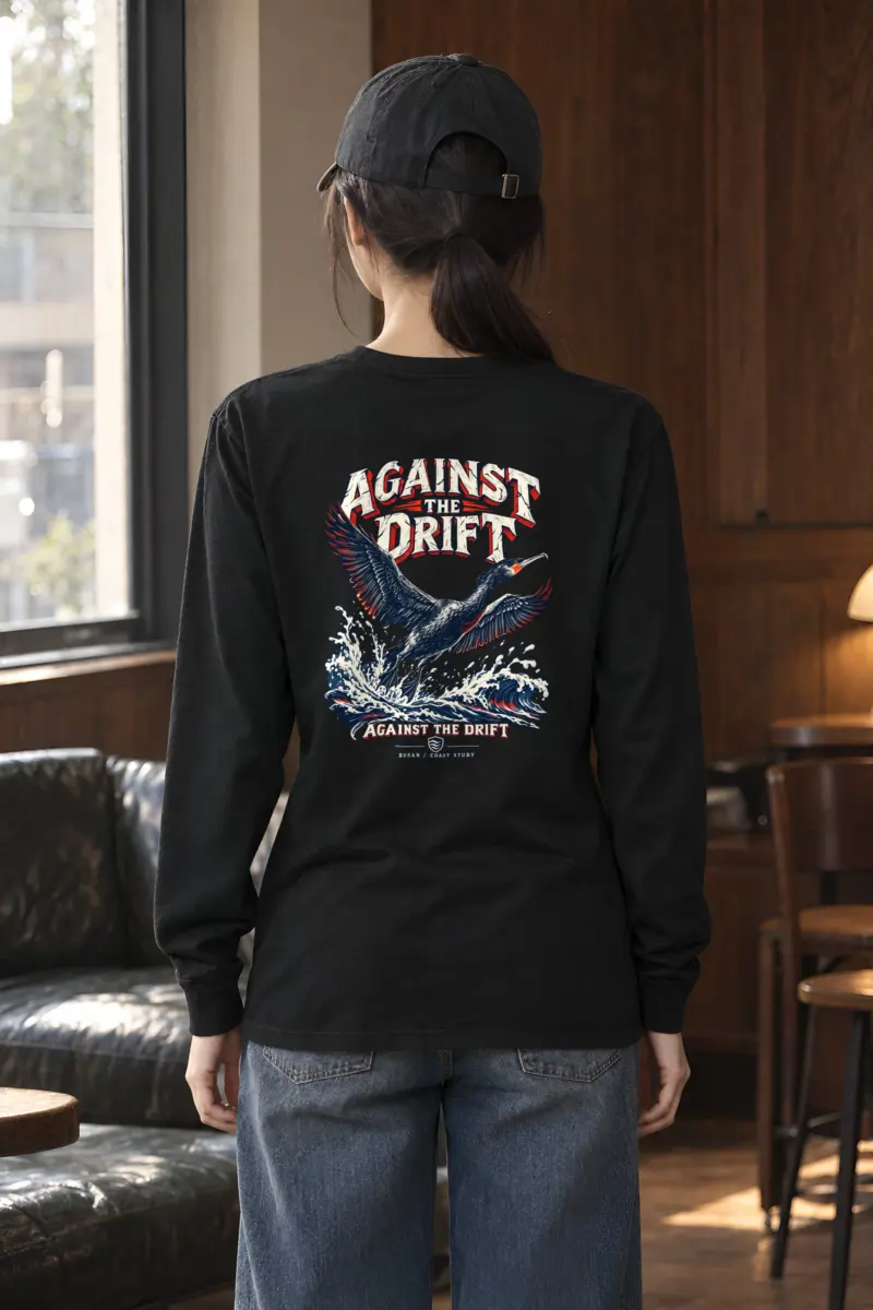 "Against The Drift" Unisex Longsleeve T-shirt