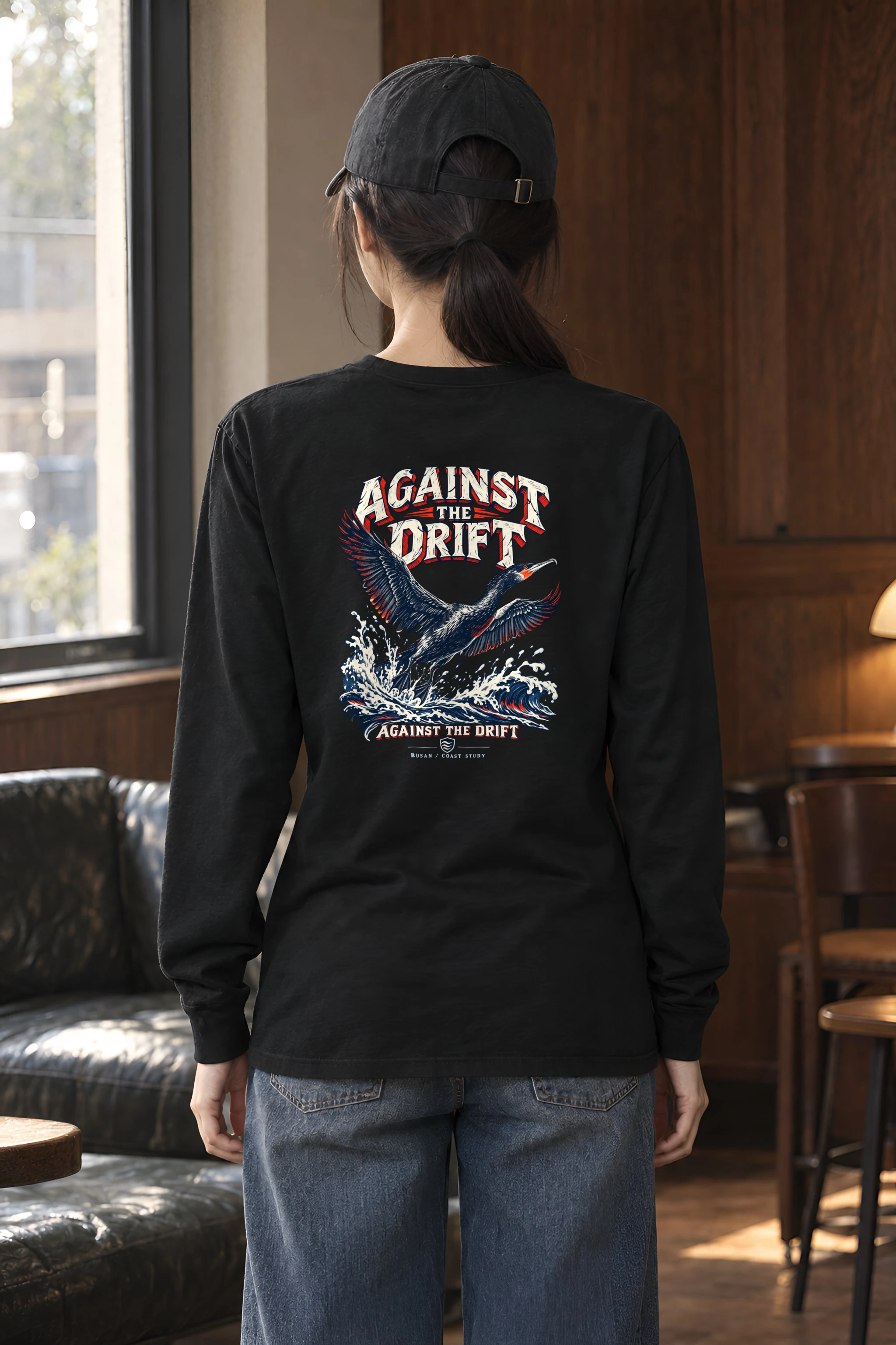 "Against The Drift" Unisex Longsleeve T-shirt