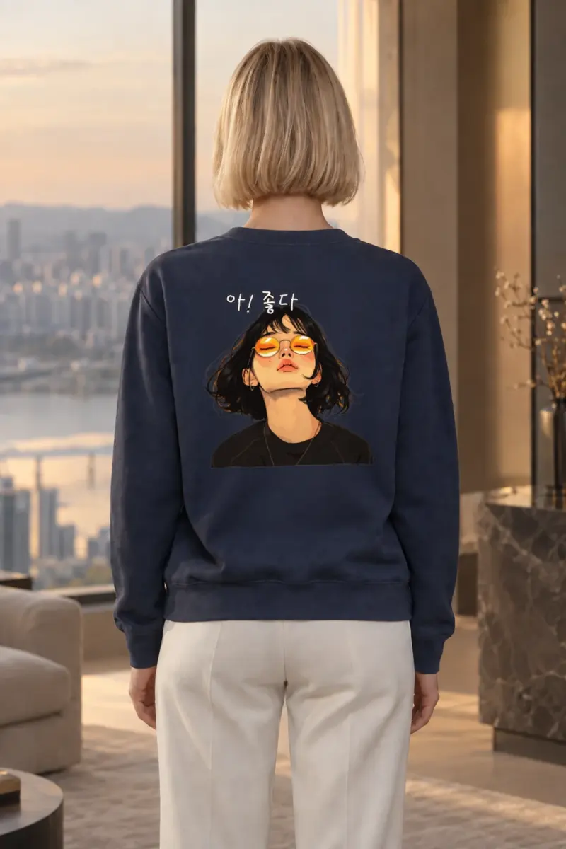 "Ah! Good Day" Heavy Blend Unisex Crewneck Sweatshirt