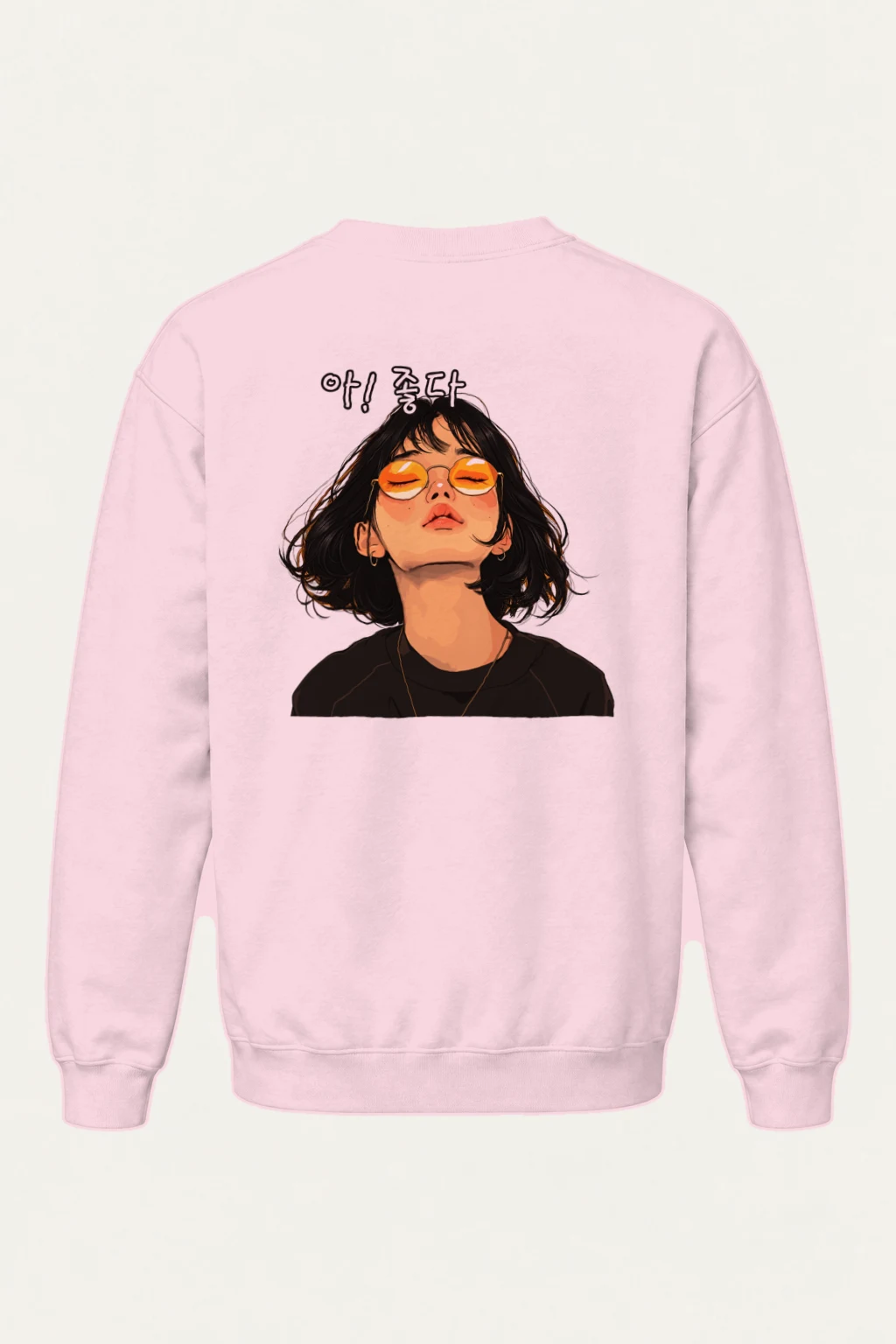 "Ah! Good Day" Heavy Blend Unisex Crewneck Sweatshirt | Gildan 18000