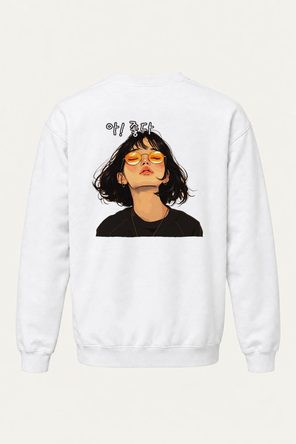 "Ah! Good Day" Heavy Blend Unisex Crewneck Sweatshirt | Gildan 18000