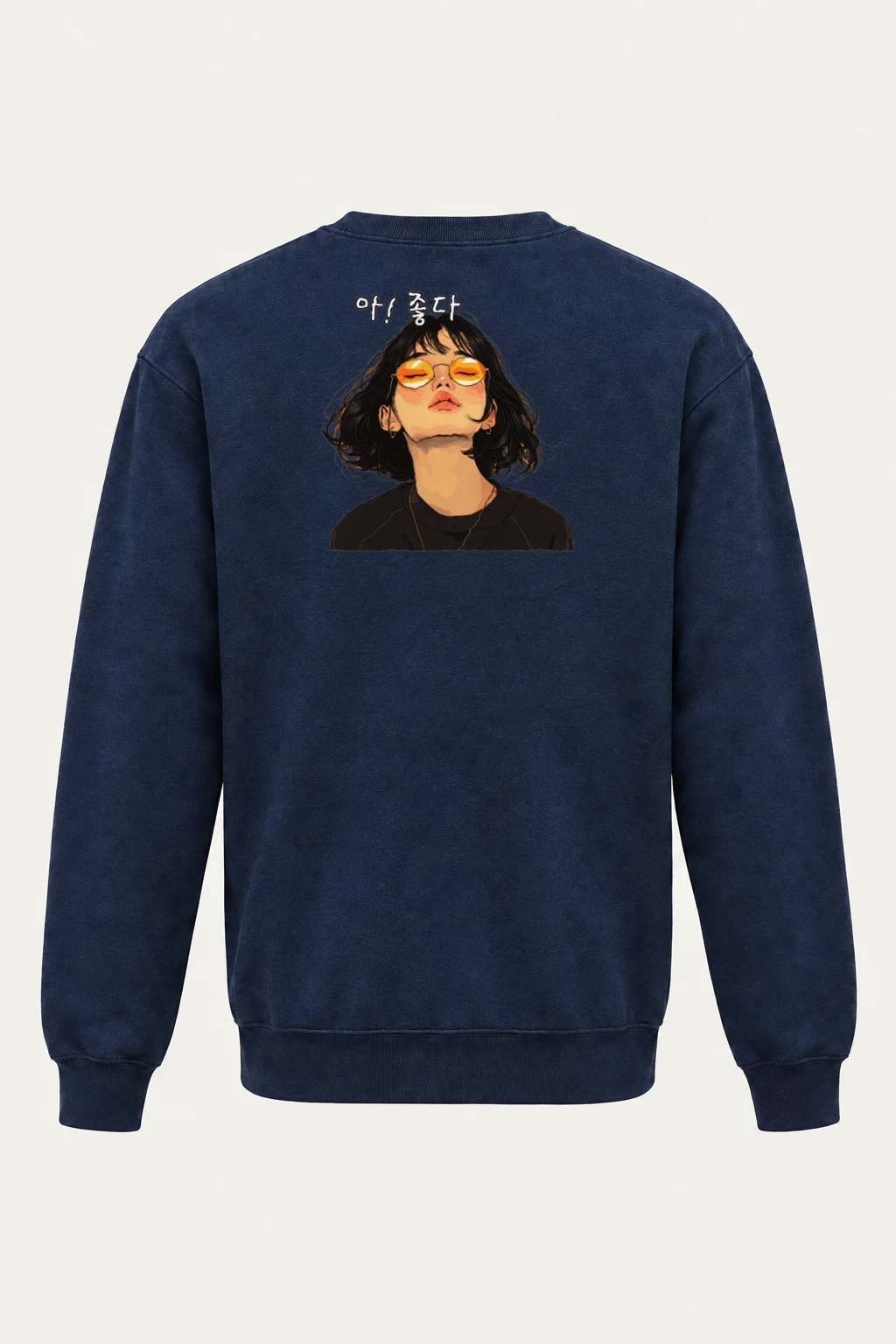 "Ah! Good Day" Heavy Blend Unisex Crewneck Sweatshirt | Gildan 18000