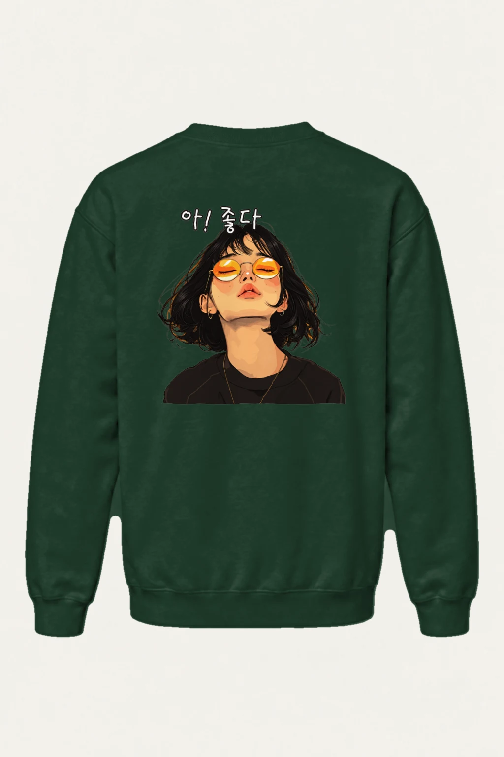 "Ah! Good Day" Heavy Blend Unisex Crewneck Sweatshirt | Gildan 18000