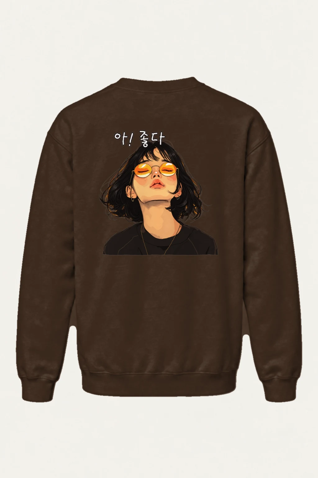 "Ah! Good Day" Heavy Blend Unisex Crewneck Sweatshirt | Gildan 18000