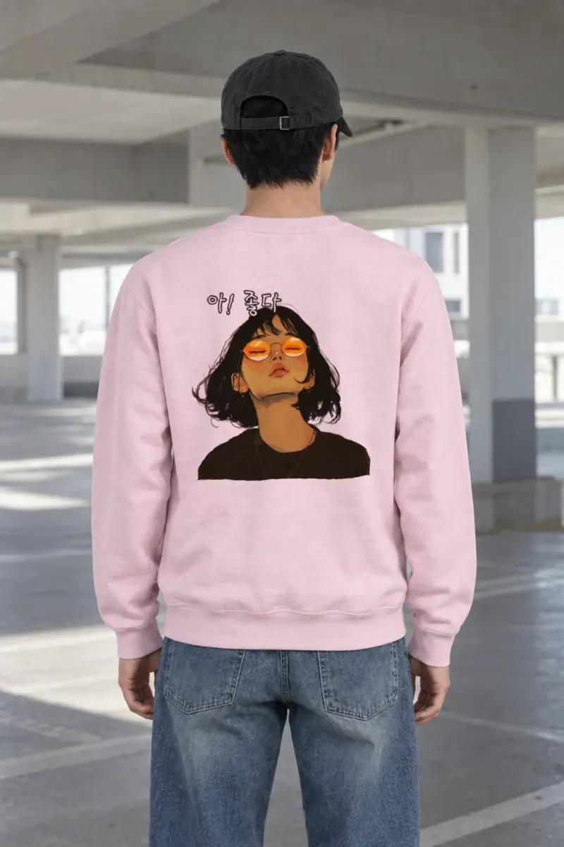 "Ah Nice Sunglasses" Heavy Blend Unisex Crewneck Sweatshirt | Gildan 18000