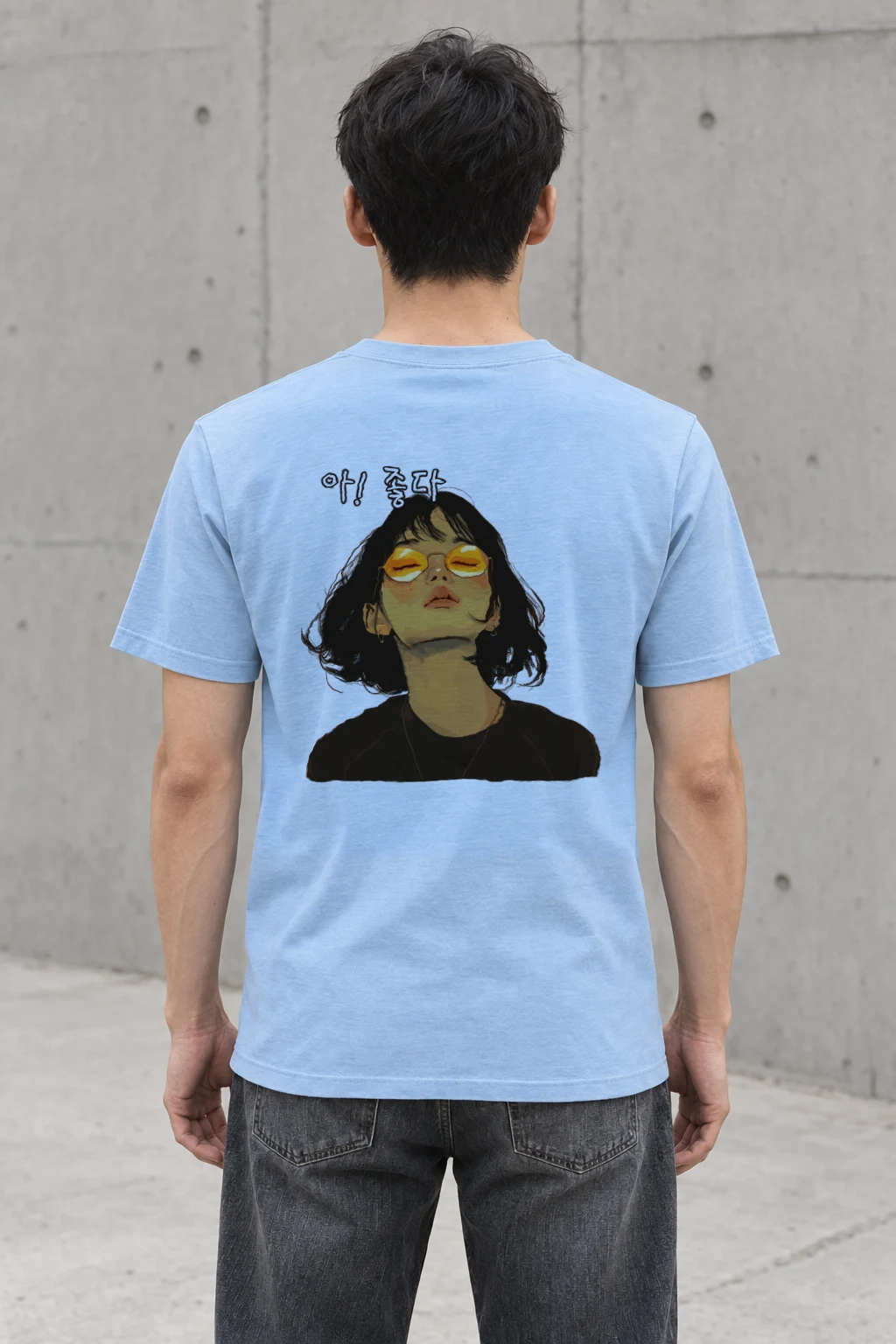 "Ah Nice Sunglasses" Heavyweight Unisex Crewneck T-shirt | Gildan 5000