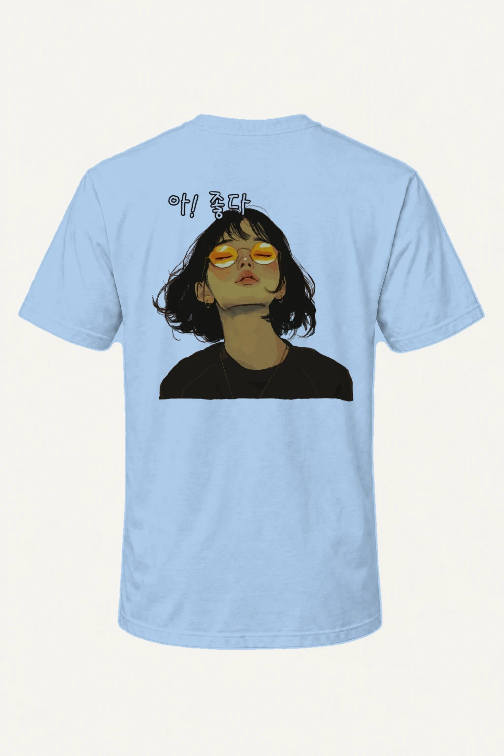 "Ah Nice Sunglasses" Heavyweight Unisex Crewneck T-shirt | Gildan 5000