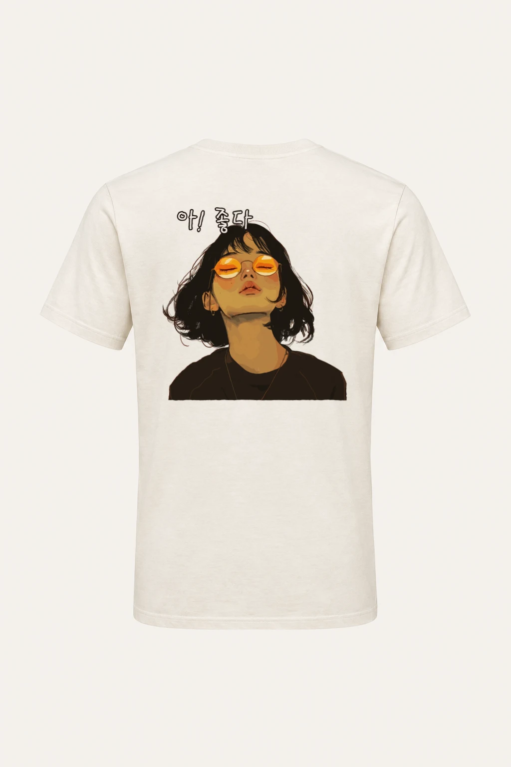 "Ah Nice Sunglasses" Heavyweight Unisex Crewneck T-shirt | Gildan 5000