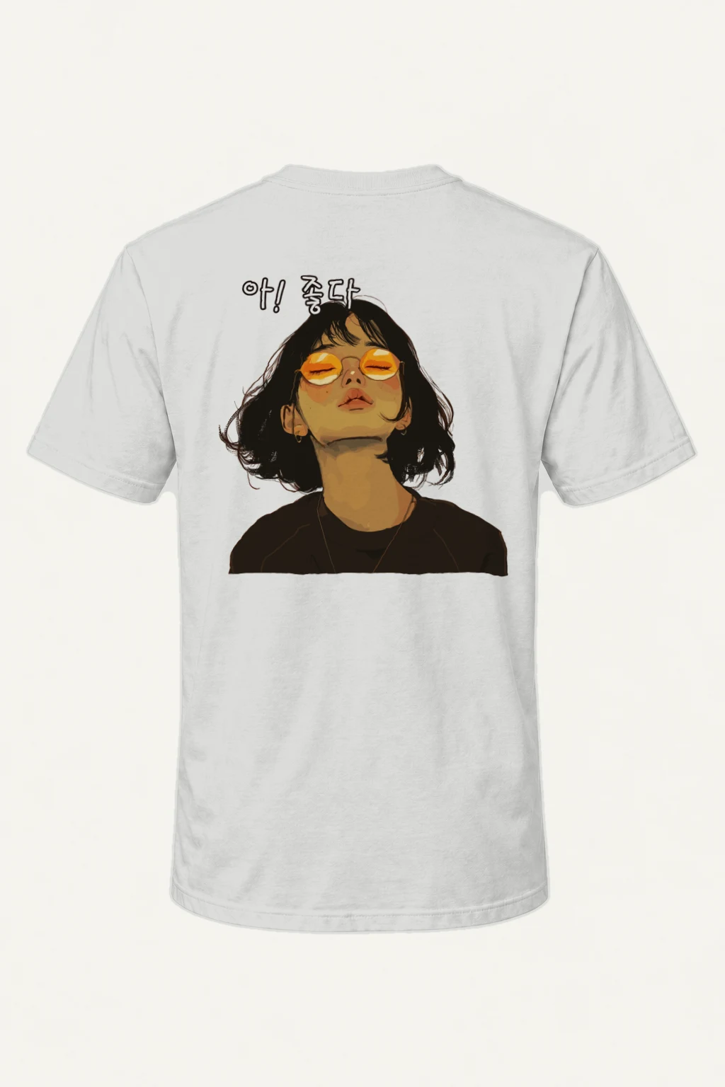 "Ah Nice Sunglasses" Heavyweight Unisex Crewneck T-shirt | Gildan 5000