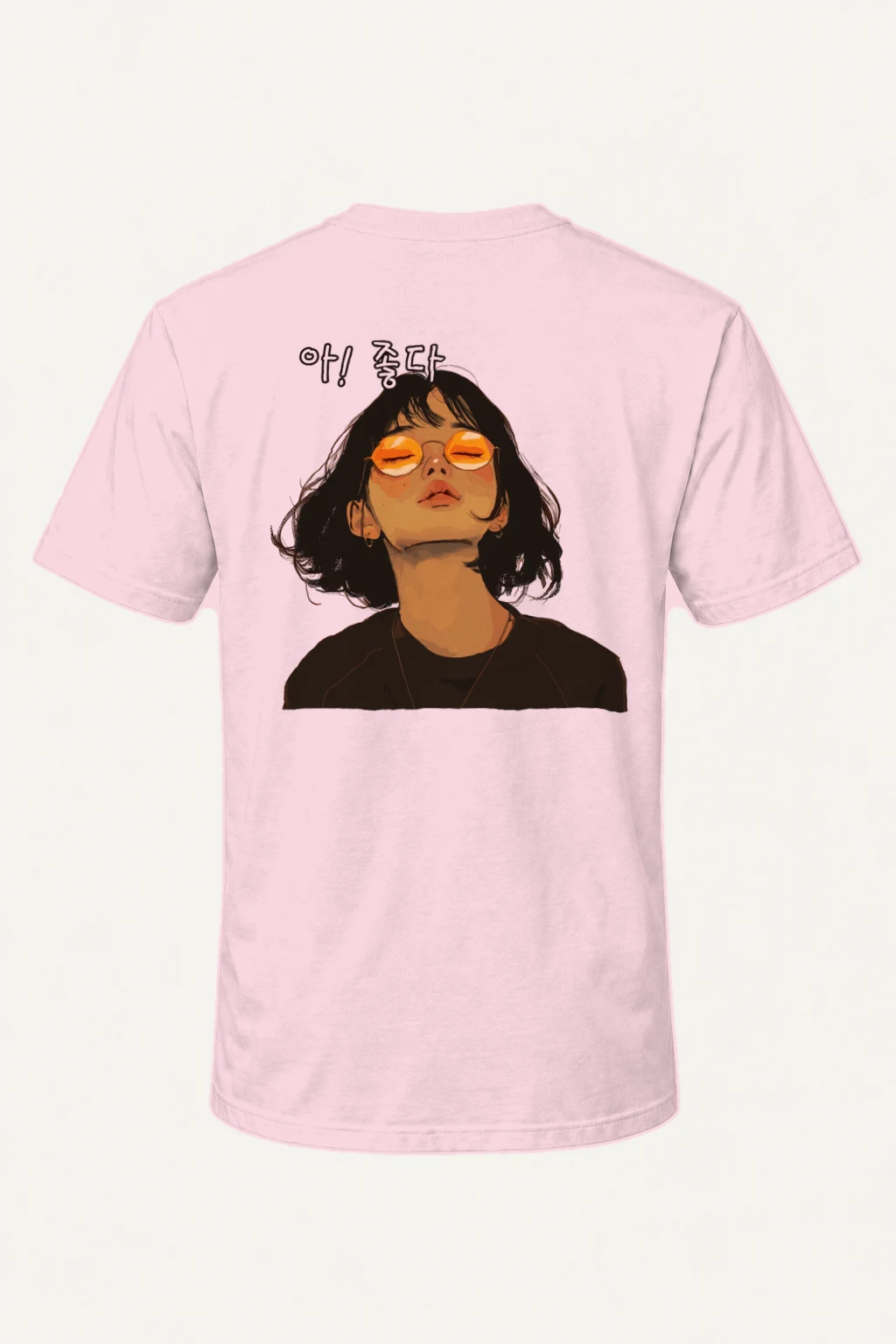 "Ah Nice Sunglasses" Heavyweight Unisex Crewneck T-shirt | Gildan 5000