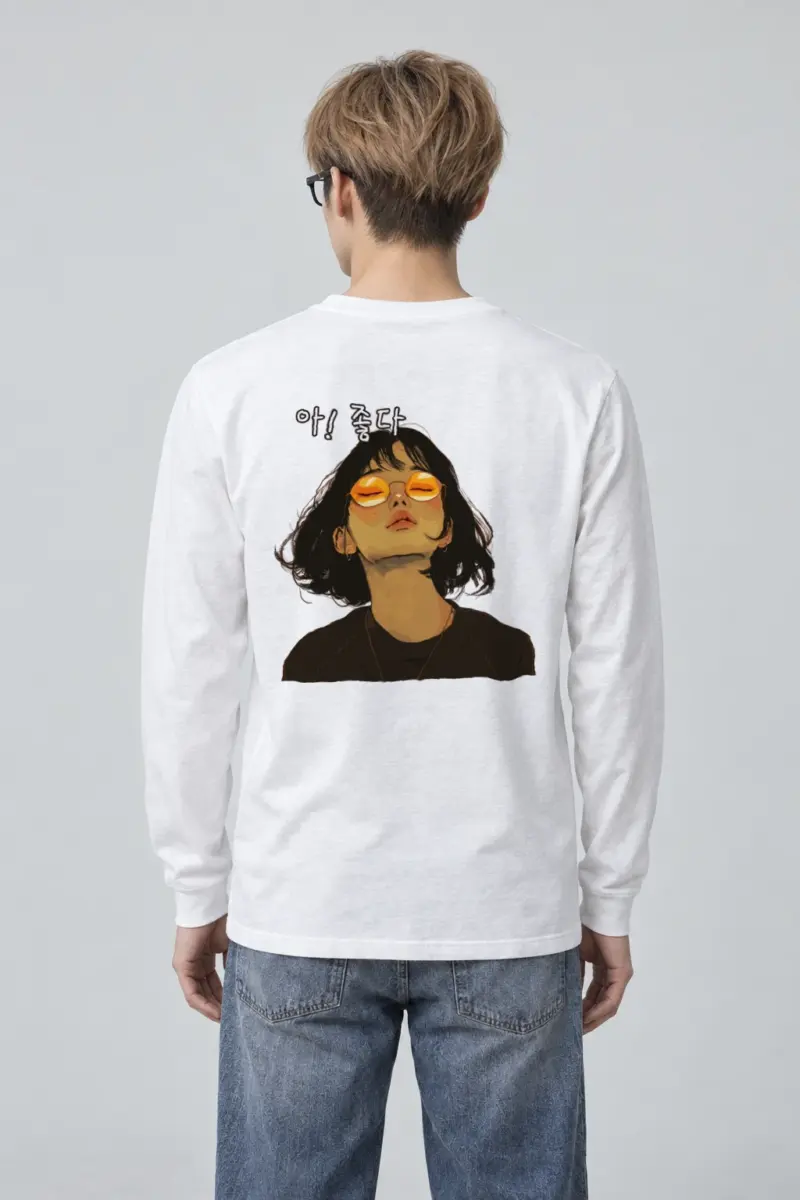 "Ah Nice Sunglasses" Unisex Longsleeve T-shirt | Gildan 2400