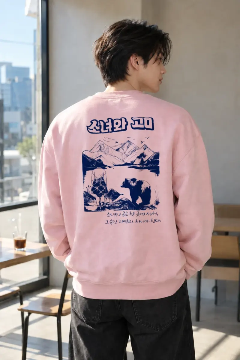 "Alaska Girl's Dream" Heavy Blend Unisex Crewneck Sweatshirt | Gildan 18000