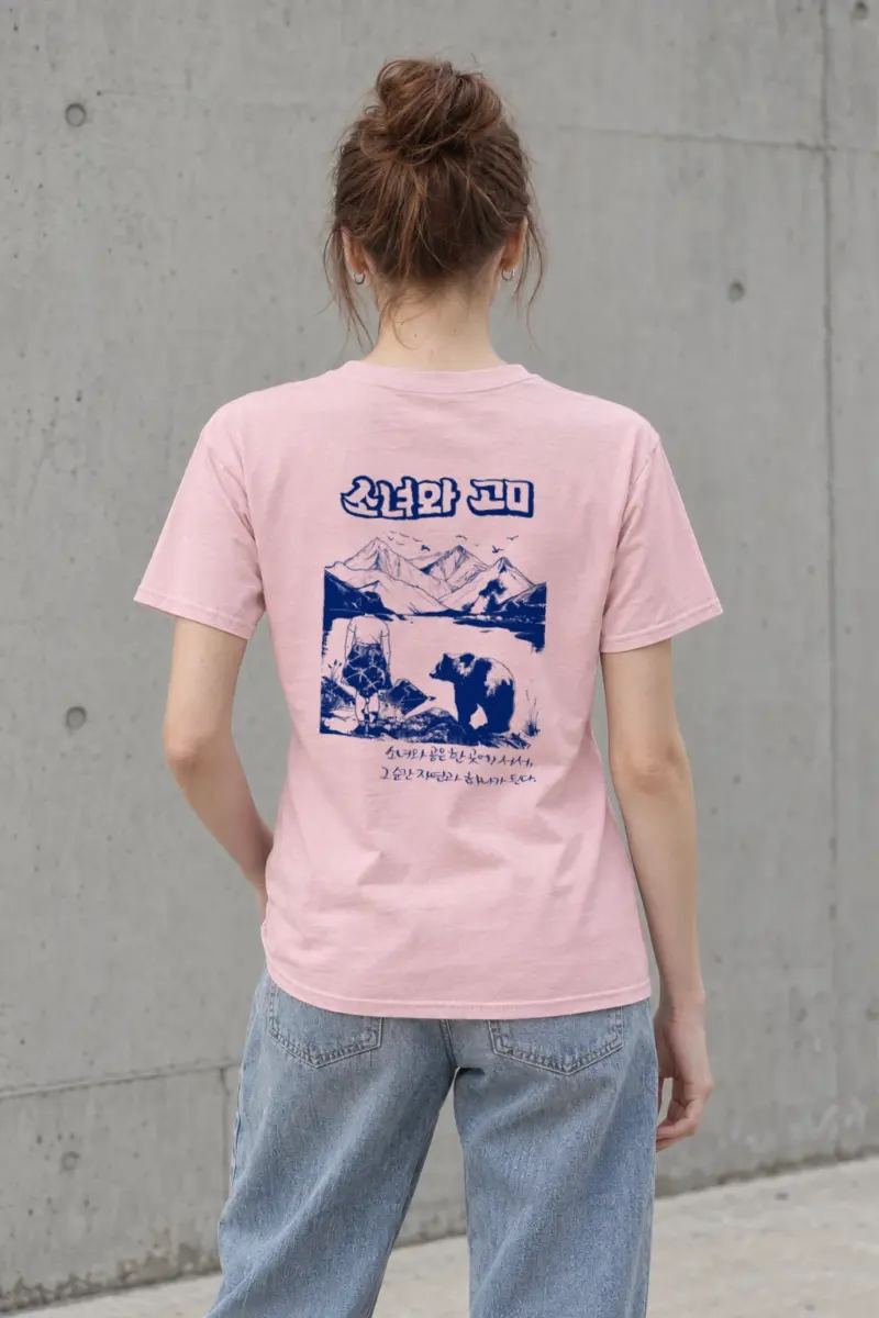 "Alaska Girl's Dream" Heavyweight Unisex Crewneck T-shirt